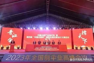 提问范志毅：踢球难还是演戏难？老范：我都是面对几万人？